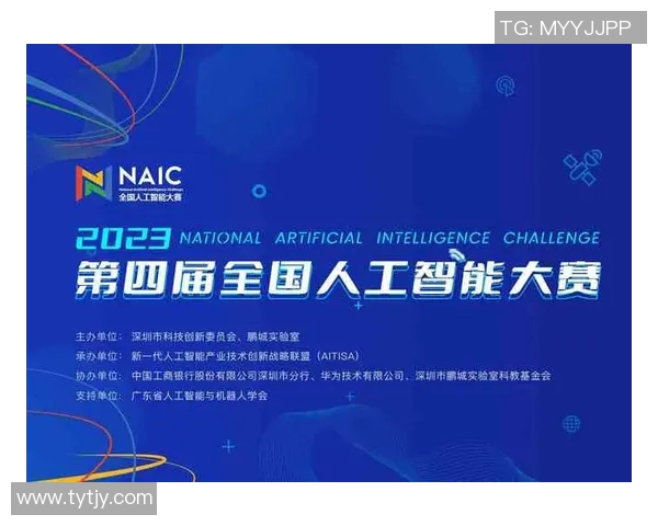 乐视直播国安对阵人和精彩赛事回顾与分析